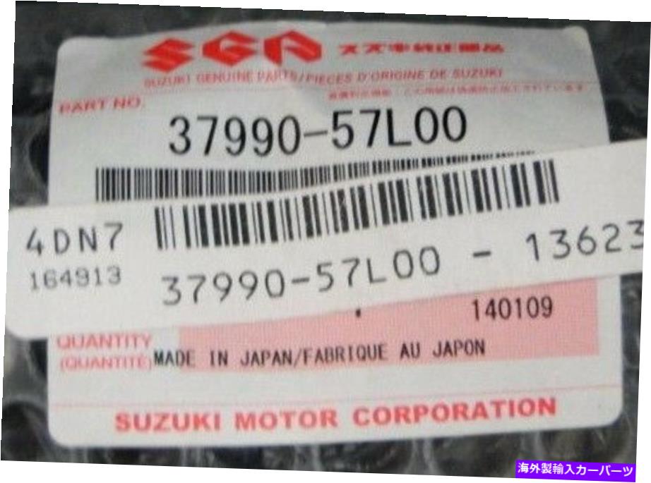 WINDOW SWITCH 鈴木ウインドウスイッチ3799057L00 SUZUKI WINDOW SWITCH 3799057L00 【並行輸入品】|カスタムパーツ WORLD倉庫