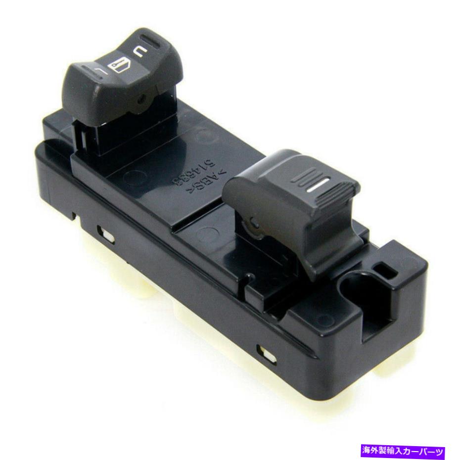 WINDOW SWITCH シボレーコロラドGMCキャニオン用15205244パワーウインドウスイッチ前方右側 15205244 Power Window Switch Front Right Side for Chevrolet Colorado GMC Canyon 【並行輸入品】