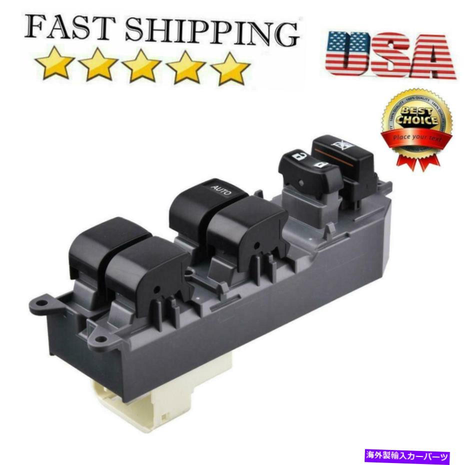 WINDOW SWITCH 2007-2012トヨタカムリのために前方左側パワーウインドウのマスターコントロールスイッチ Front Left Side Power Window Master Control Switch For 2007-2012 Toyota Camry 【並行輸入品】