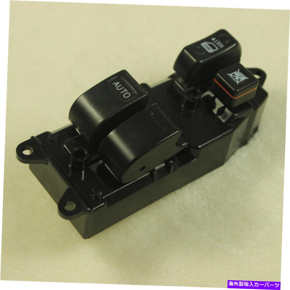 WINDOW SWITCH 電動パワーウインドウのマスターコントロールスイッチは、トヨタタコマ2ドアをFITS 2001年から2009年 Electric Power Window Master Control Switch FITS Toyota Tacoma 2 door 2001-2009 【並行輸入品】