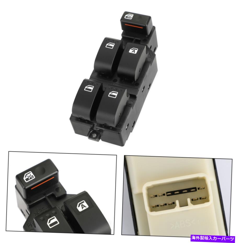 WINDOW SWITCH トヨタダイハツ用パワーウインドウスイッチ84820-B2010 Power Window Switch 84820-B2010 For Toyota Daihatsu 【並行輸入品】｜カスタムパーツ WORLD倉庫