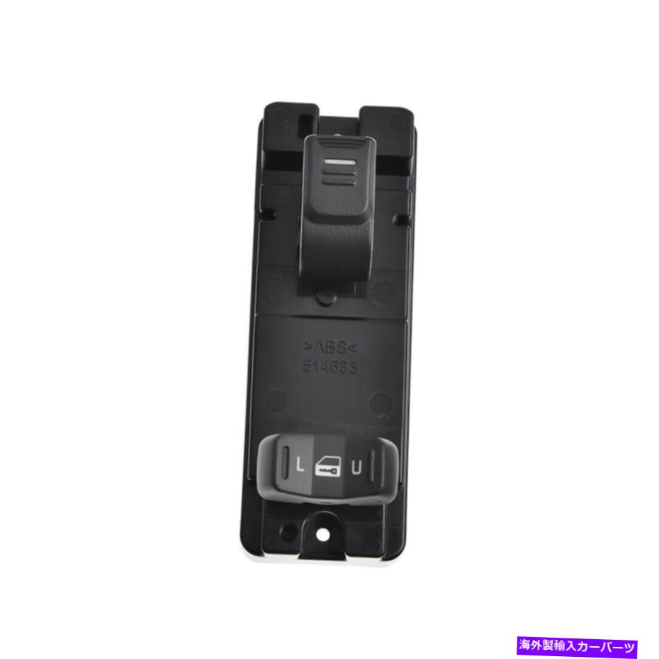 WINDOW SWITCH 助手席パワーウィンドウは04-10 GMCキャニオンシボレーコロラド州のために右スイッチ Front Passenger Power Window Switch Right for 04-10 GMC Canyon Chevy Colorado 【並行輸入品】