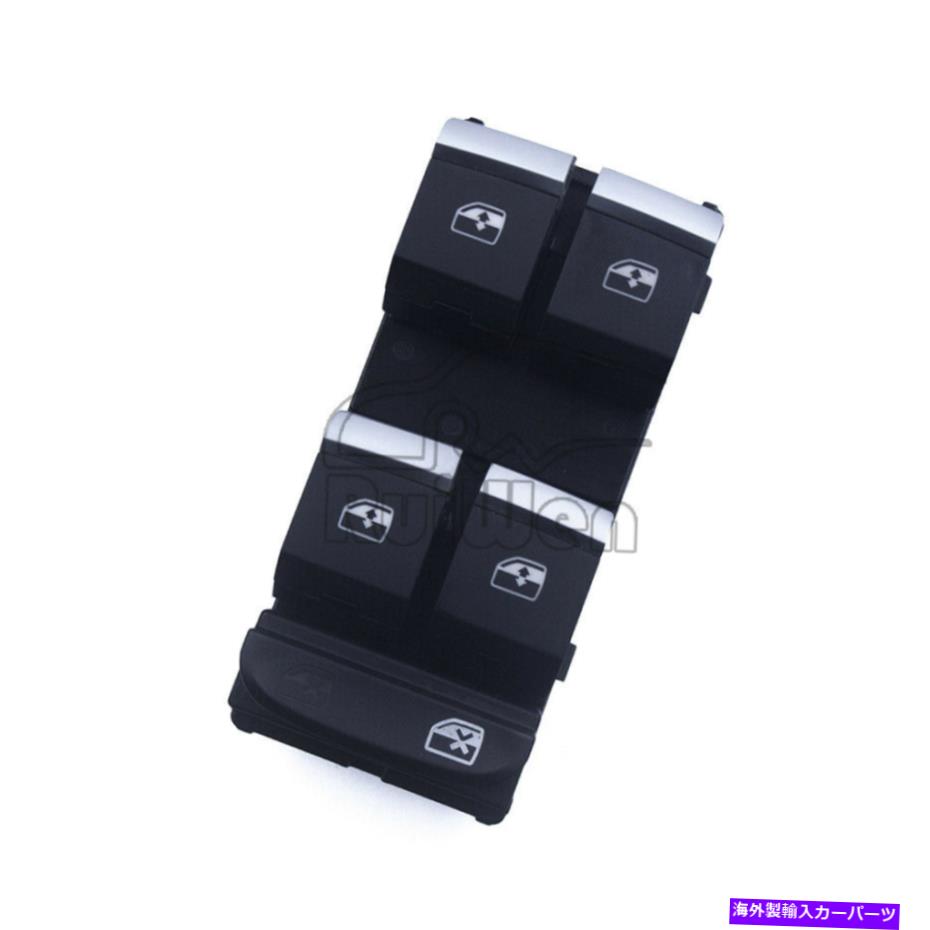WINDOW SWITCH アウディA4 B9 8Wセダンアバント8W0959851E Chromeのウィンドウマスターパネルスイッチ Chrome Window Master Panel Switch For Audi A4 B9 8W Sedan Avant 8W0959851E 【並行輸入品】