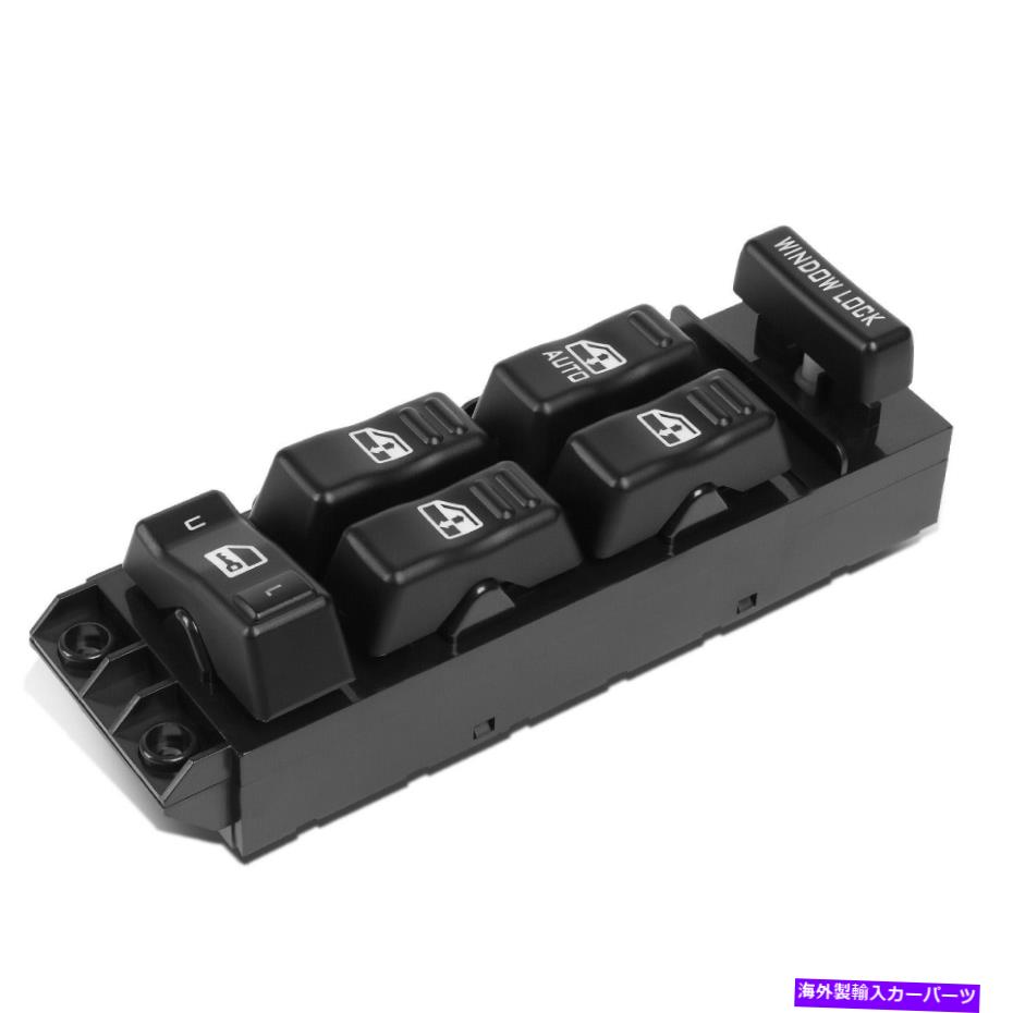 WINDOW SWITCH 2000-2002シルバラード/サバーバン/タホ/シエラのウィンドウ制御スイッチドライバ左 Window control Switch Driver Left for 2000-2002 Silverado/Suburban/Tahoe/Sierra 【並行輸入品】