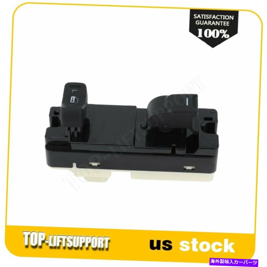 WINDOW SWITCH ウインドウスイッチはシボレーコロラドGMCキャニオンハマーH3フロントPassengeerサイドに適合します Window Switch Fits Chevrolet Colorado GMC Canyon Hummer H3 Front Passengeer Side 【並行輸入品】|カスタムパーツ WORLD倉庫