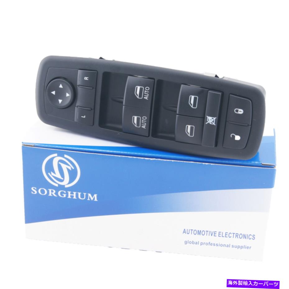 WINDOW SWITCH ダッジデュランゴグランドチェロキーのために68289802AB電力ウインドウスイッチ16-19 68289802AB Electric Power Window Switch For Dodge Durango Grand Cherokee 16-19 【並行輸入品】