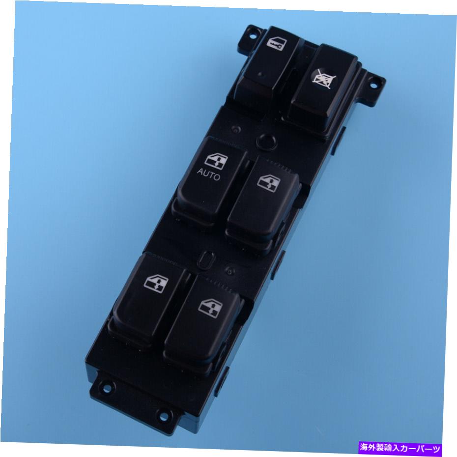 WINDOW SWITCH パワーウインドウのマスター・スイッチ左フィット感のためのヒュンダイサンタフェCM 2007年から2011年LHD Power Window Master Switch Left Fit For Hyundai Santa Fe CM 2007-2011 LHD 【並行輸入品】
