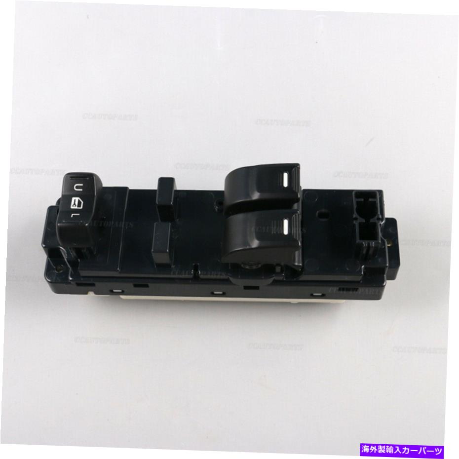 WINDOW SWITCH 2006-2010 GMCキャニオン2ドア新のためのフロントLHサイドパワーウインドウのマスタースイッチフィット Front LH Side Power Window Master Switch fit for 2006-2010 GMC Canyon 2-Door New 【並行輸入品】