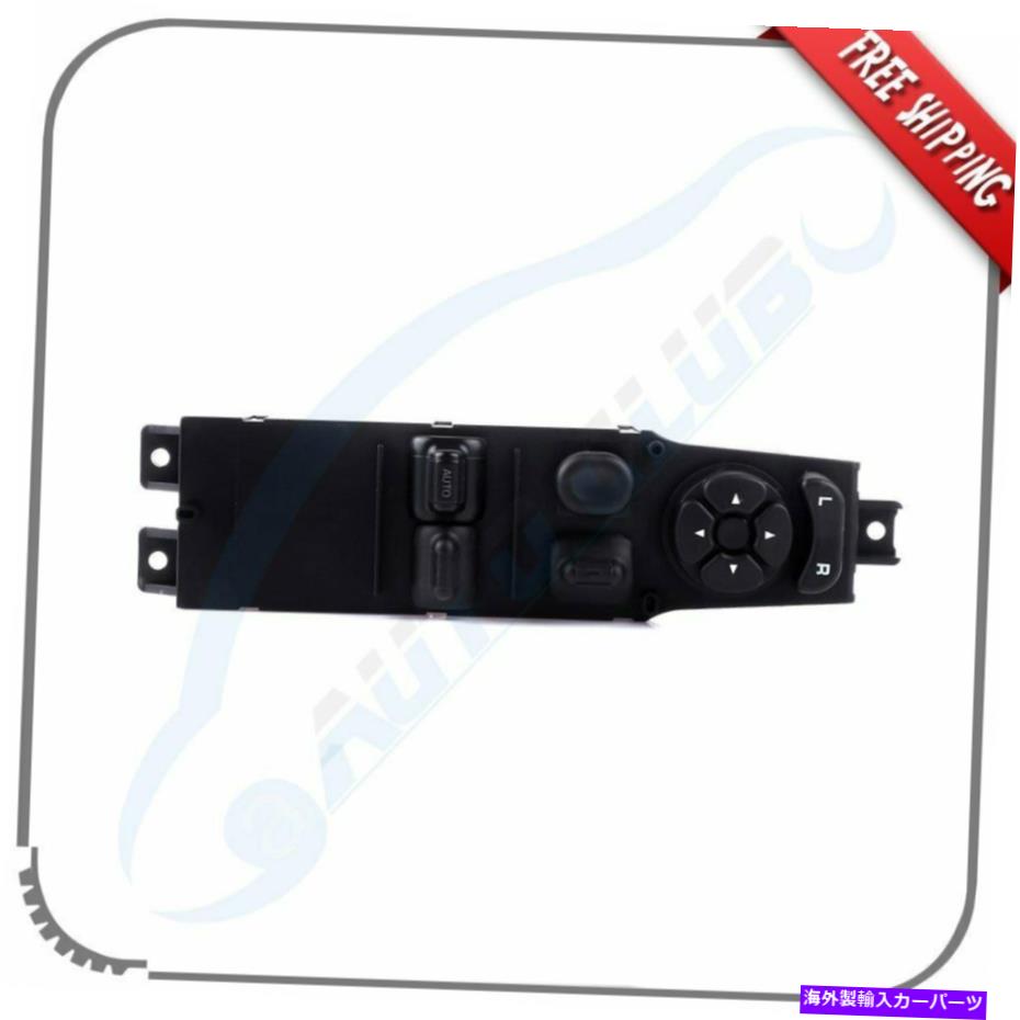 WINDOW SWITCH ニューパワーウインドウスイッチフロント左2002ダッジラム1500トラック正規キャブ用 New Power Window Switch Front Left for 2002 Dodge Ram 1500 Truck Regular Cab 【並行輸入品】｜カスタムパーツ WORLD倉庫
