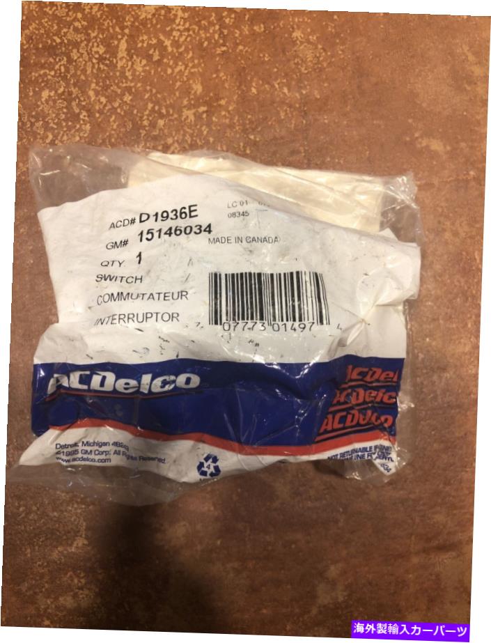 WINDOW SWITCH 本物のGMウインドウスイッチ15146034 Genuine GM Window Switch 15146034 【並行輸入品】