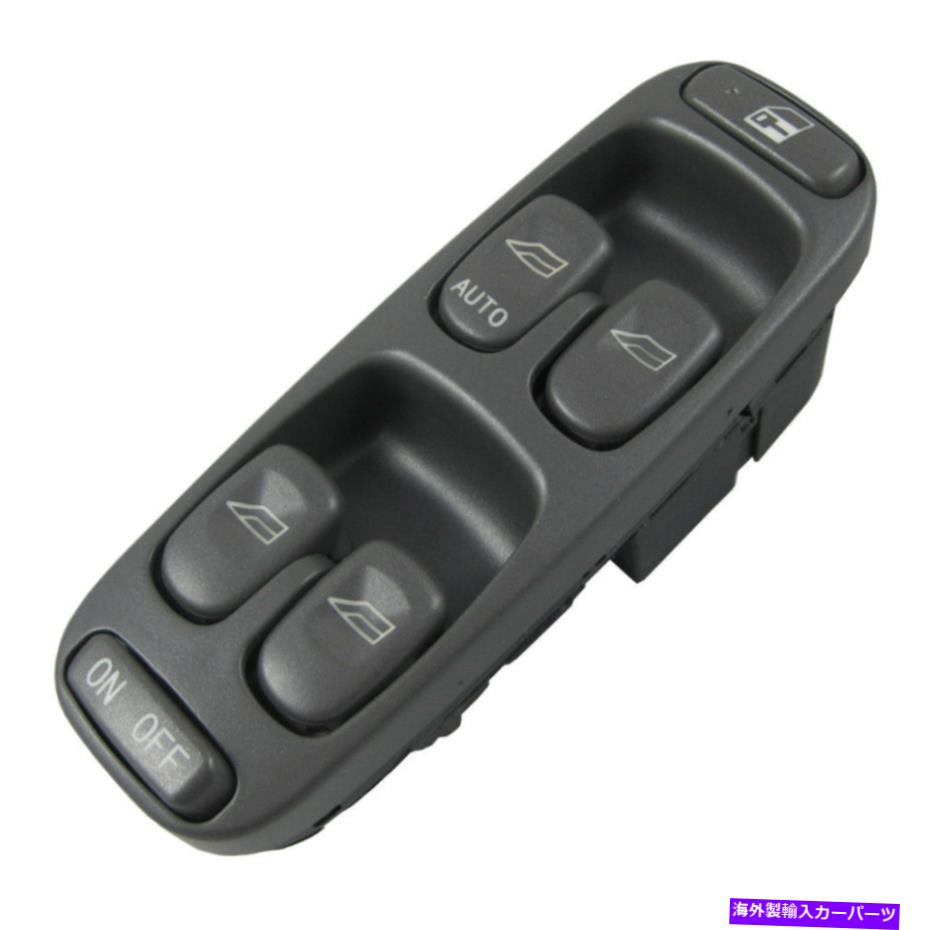 WINDOW SWITCH 1998-2000ボルボS70 V70のための新たなマスターパワーウインドウスイッチフロントLHドライバ側 NEW Master Power Window Switch Front LH Driver Side For 1998-2000 Volvo S70 V70 【並行輸入品】