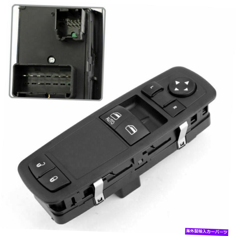 WINDOW SWITCH パワーウィンドウスイッチ運転席側はめあいグランドキャラバンクライスラータウン＆カントリーUSA Power Window Switch Driver Side Fits Grand Caravan Chrysler Town&Country USA 【並行輸入品】｜カスタムパーツ WORLD倉庫