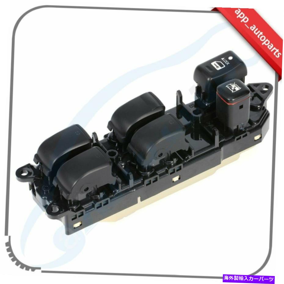 WINDOW SWITCH ウインドウスイッチ左フロントドライバ側は、2006 2007 2008レクサスRX400hをし合います Window Switch Front Left Driver Side fits 2006 2007 2008 Lexus RX400h 【並行輸入品】