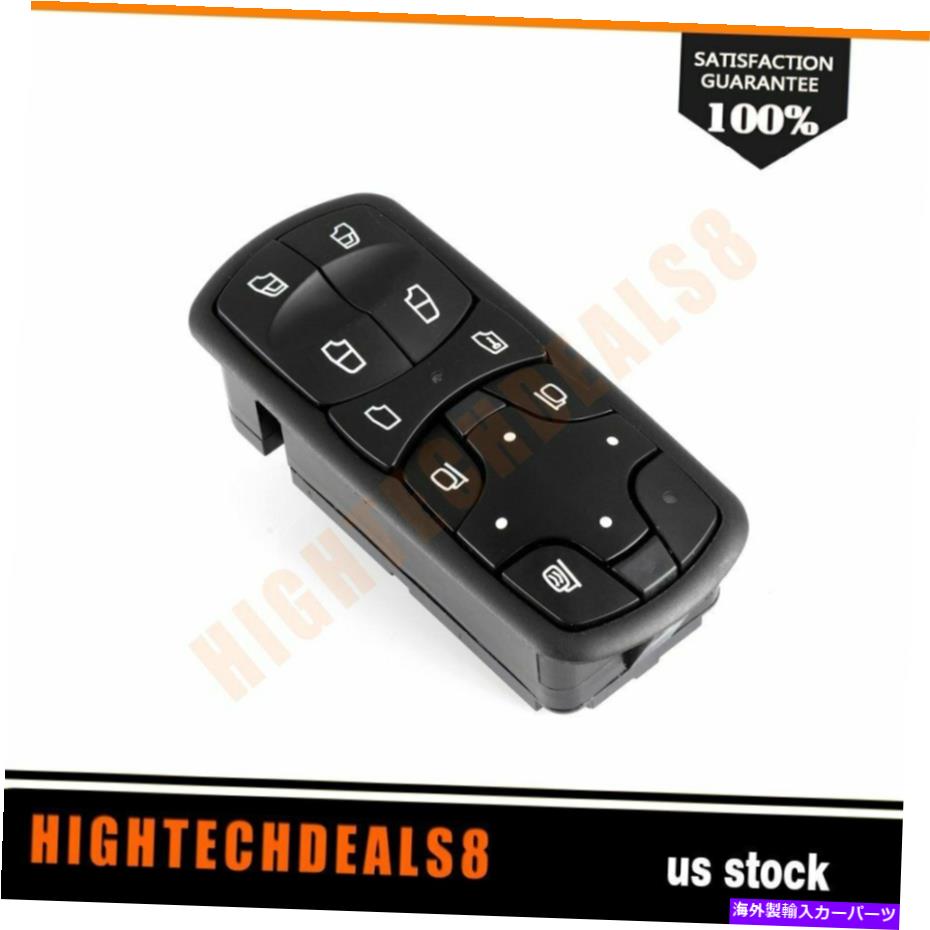 WINDOW SWITCH メルセデスベンツアクトロスMPII用電源高性能ウインドウスイッチフロントLH Power High Performance Window Switch Front LH for Mercedes Benz Actros MPII 【並行輸入品】