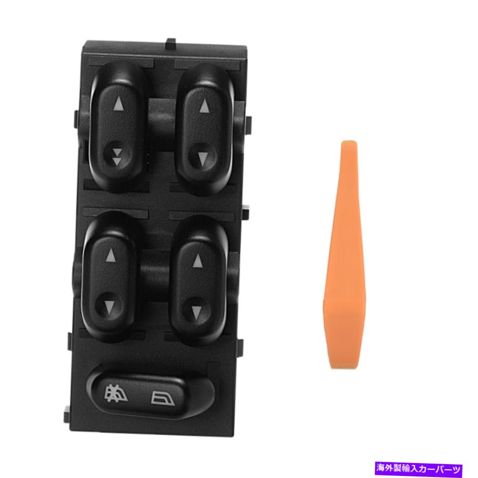 WINDOW SWITCH マスターパワーウィンドウスイッチのはめあい2003年から2006年フォードエクスペディション5L1Z-14529-AA Master Power Window Switch Fits 2003-2006 Ford Expedition 5L1Z-14529-AA 【並行輸入品】｜カスタムパーツ WORLD倉庫