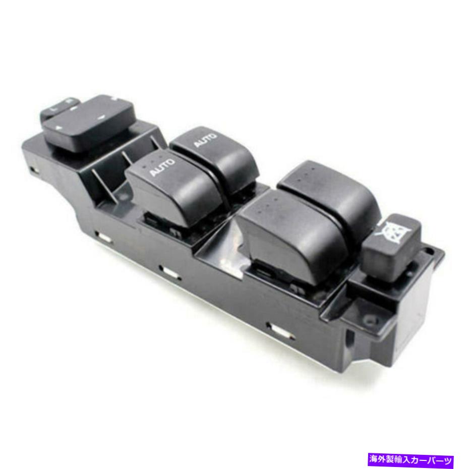 WINDOW SWITCH 2007-2012マツダCX7 GS3L66350のために左フロントパワーウインドウスイッチフィット Front Left Power Window Switch Fit For 2007-2012 Mazda CX7 GS3L66350 【並行輸入品】