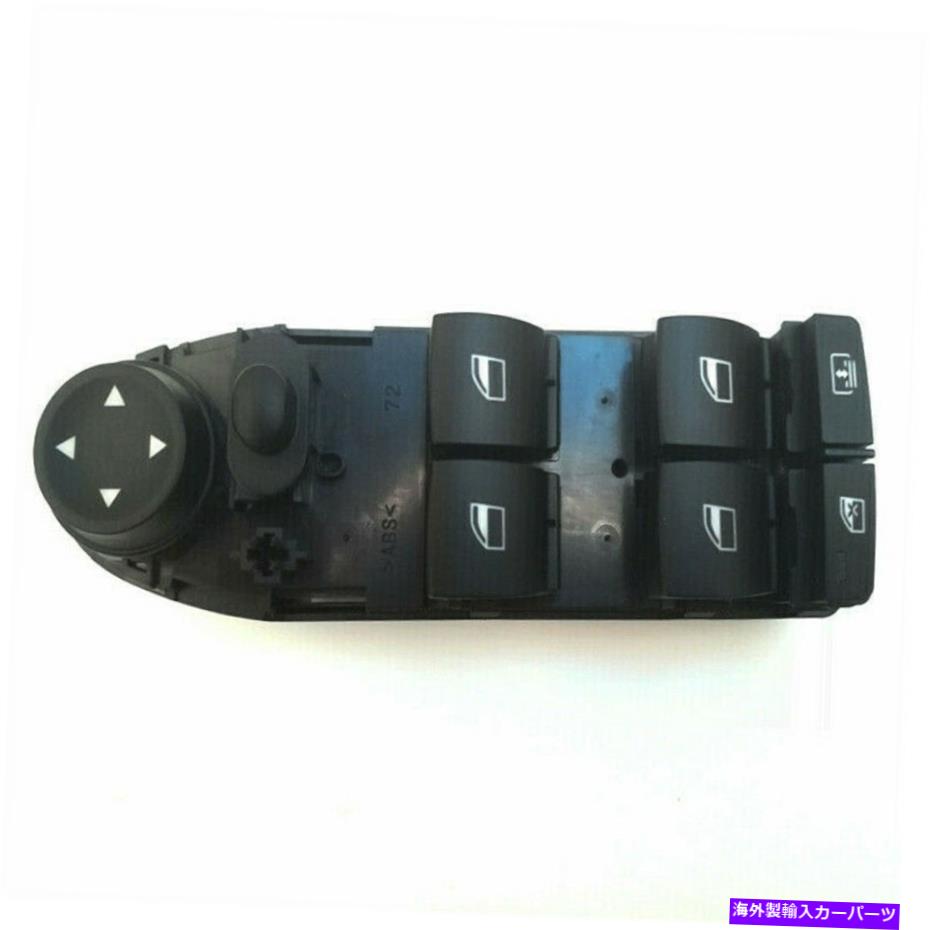 WINDOW SWITCH BMW 5シリーズE60 E61用パワーウインドウのマスタースイッチドライバサイド61319122112 Power Window Master Switch Driver Side 61319122112 for BMW 5 Series E60 E61 【並行輸入品】|カスタムパーツ WORLD倉庫