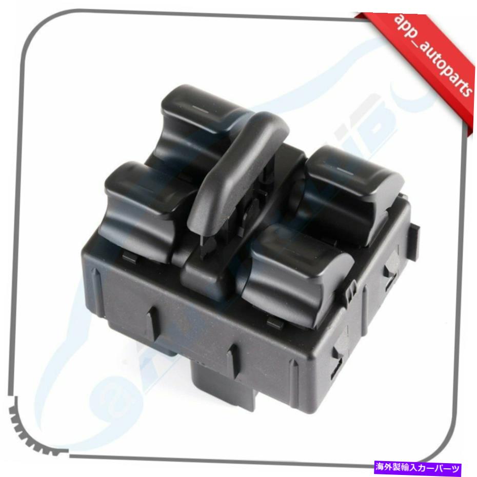 WINDOW SWITCH ウインドウスイッチフロント2011 2012 2013 2014 2015 2016ジープ・ラングラー4ドアに適合します Window Switch Front fits 2011 2012 2013 2014 2015 2016 Jeep Wrangler 4 Door 【並行輸入品】