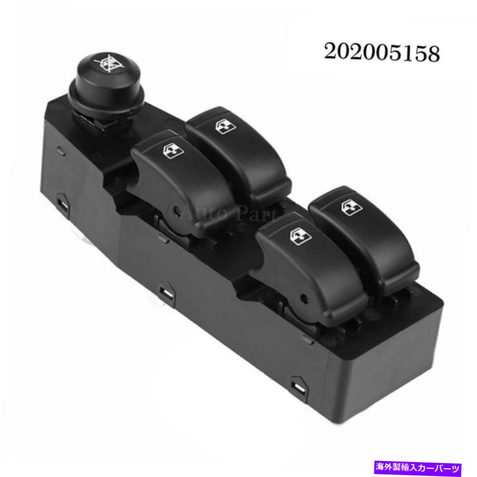 WINDOW SWITCH 左側にあるシボレーアベオポンティアック202005158パワーウィンドウリフターマスタースイッチ Left Side For Chevrolet Aveo Pontiac 202005158 Power Window Lifter Master Switch 【並行輸入品】 28,028円