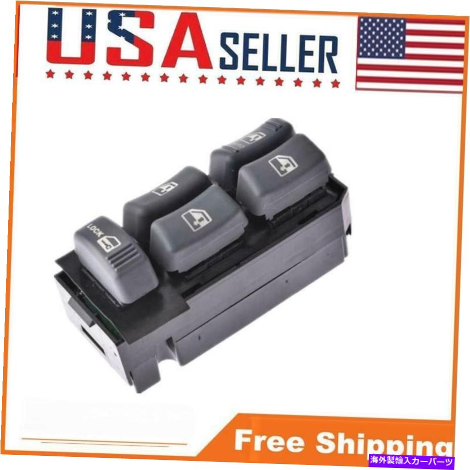WINDOW SWITCH 1995-2005 GMCシボレーキャデラックのトラック用の電力ウインドウのマスタースイッチ Electric Power Window Master Switch For 1995-2005 GMC Chevrolet Cadillac Truck 【並行輸入品】