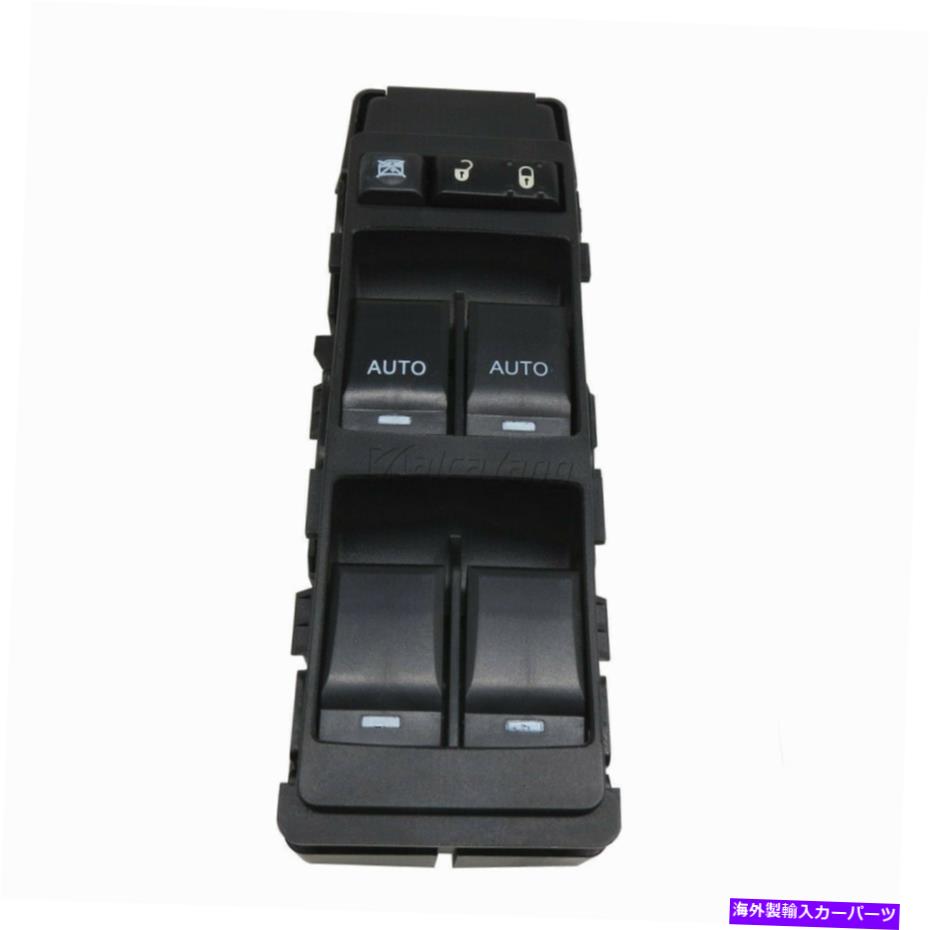 WINDOW SWITCH ジープクライスラーチャージャーダッジため4602781AAマスターパワーウィンドウコントロールスイッチ 4602781AA Master Power Window Control Switch for Jeep Chrysler Charger Dodge 【並行輸入品】