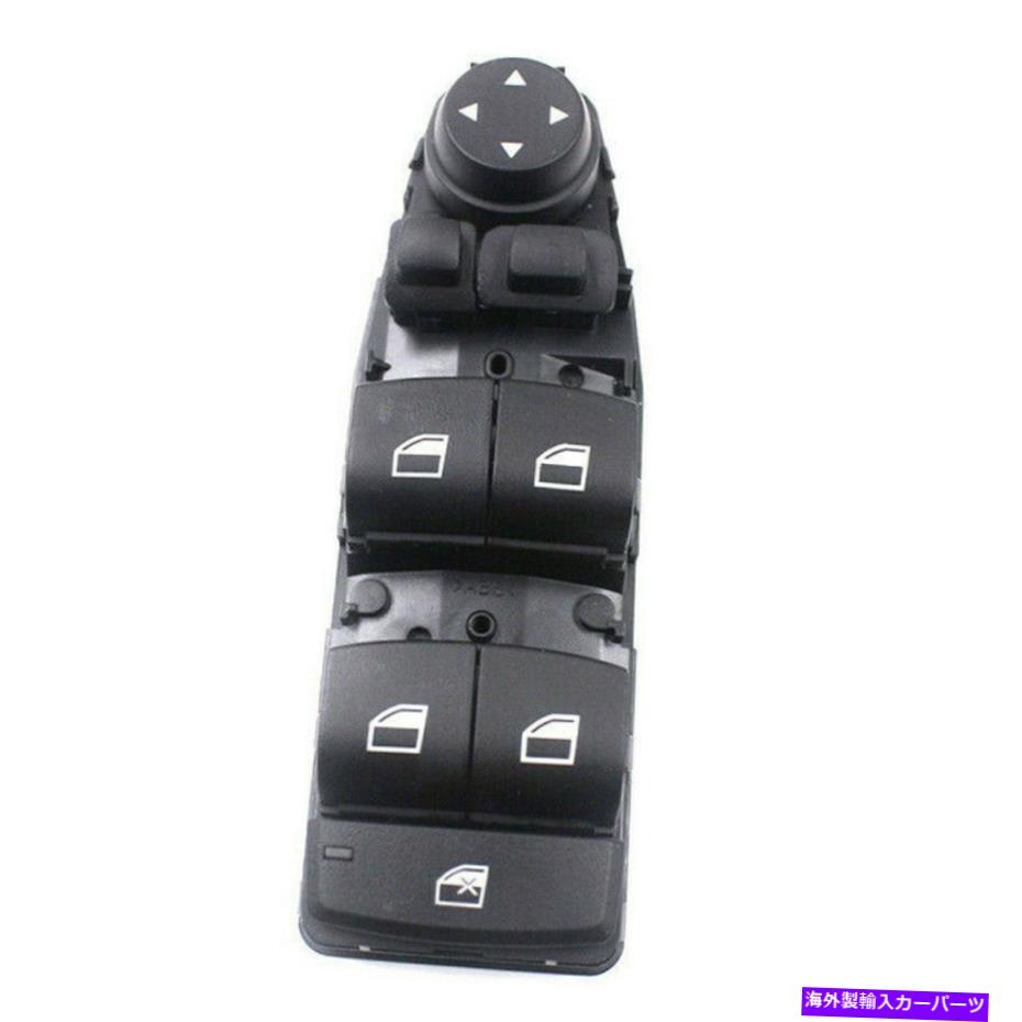 WINDOW SWITCH BMW 61319297349ため61319362116パワーウインドウのマスターフロント左スイッチ 61319362116 Power Window Master Front Left Switch for BMW 61319297349 【並行輸入品】