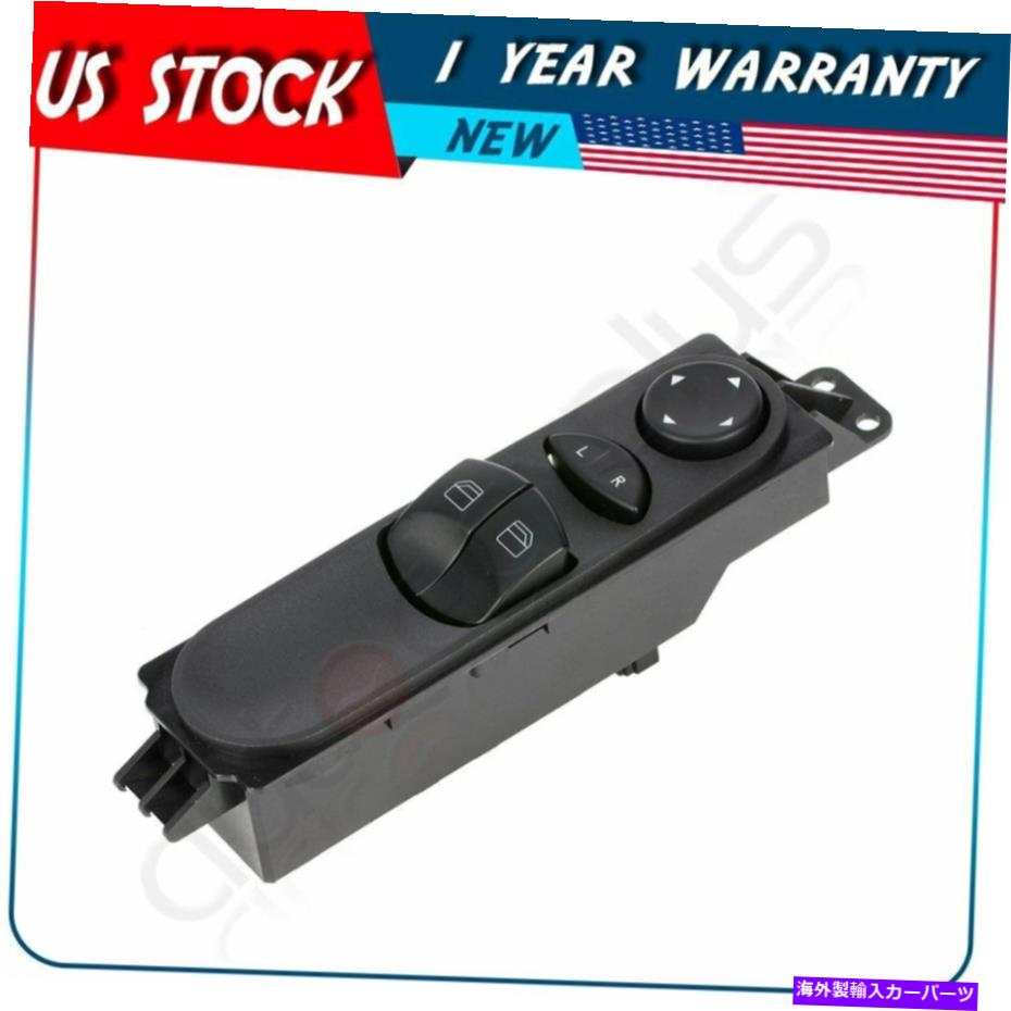 WINDOW SWITCH ダッジスプリンタースプリンターフレートライナー2500 3500左のマスターウインドウスイッチ Master Window Switch for Dodge Sprinter Freightliner Sprinter 2500 3500 Left 【並行輸入品】 28,028円