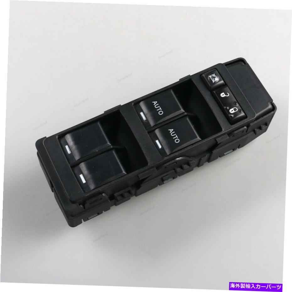WINDOW SWITCH 4602650AAドライバパワーマスターウィンドウコントロールスイッチフィット感のためのクライスラーダッジジープ 4602650AA Driver Power Master Window Control Switch Fit For Chrysler Dodge Jeep 【並行輸入品】