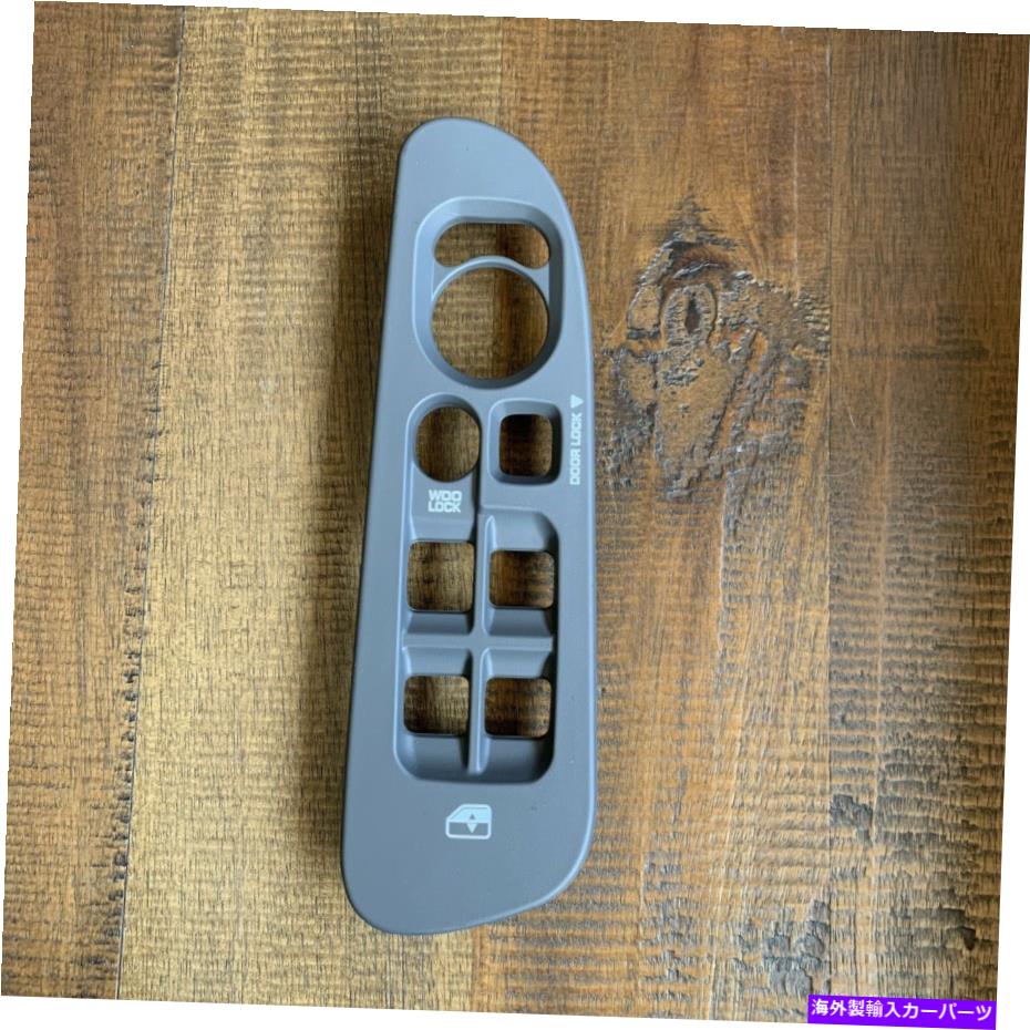 WINDOW SWITCH 2002-2005ダッジラム1500 2003 H548PFのフロント左ドアウインドウスイッチベゼル Front Left Door Window Switch Bezel For 2002-2005 Dodge Ram 1500 2003 H548PF 【並行輸入品】｜カスタムパーツ WORLD倉庫