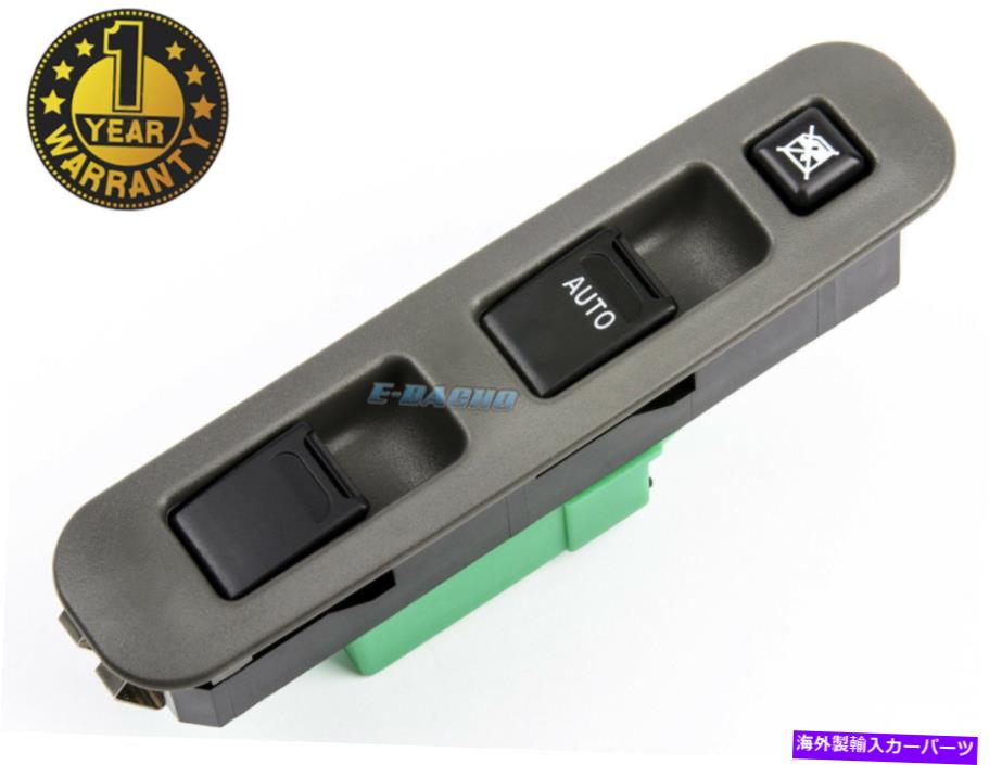 WINDOW SWITCH スズキジムニーCARRY IGNIS ALTO POWER MASTERウインドウスイッチCONSOLE 3799081A20 New SUZUKI JIMNY CARRY IGNIS ALTO POWER MASTER WINDOW SWITCH CONSOLE 3799081A20 【並行輸入品】
