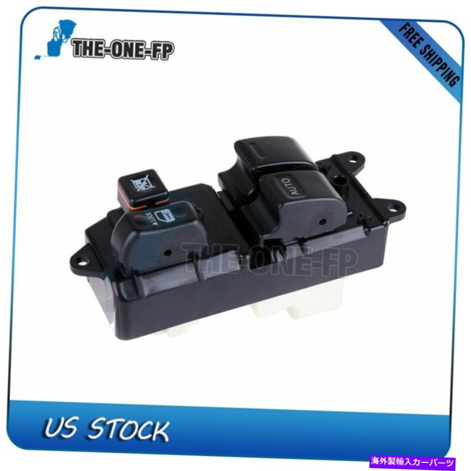 WINDOW SWITCH 2001-2003トヨタシエナ3.0Lフロント左左のユニバーサルウインドウスイッチ Universal Window Switch for 2001-2003 Toyota Sienna 3.0L Front Left Left 【並行輸入品】｜カスタムパーツ WORLD倉庫