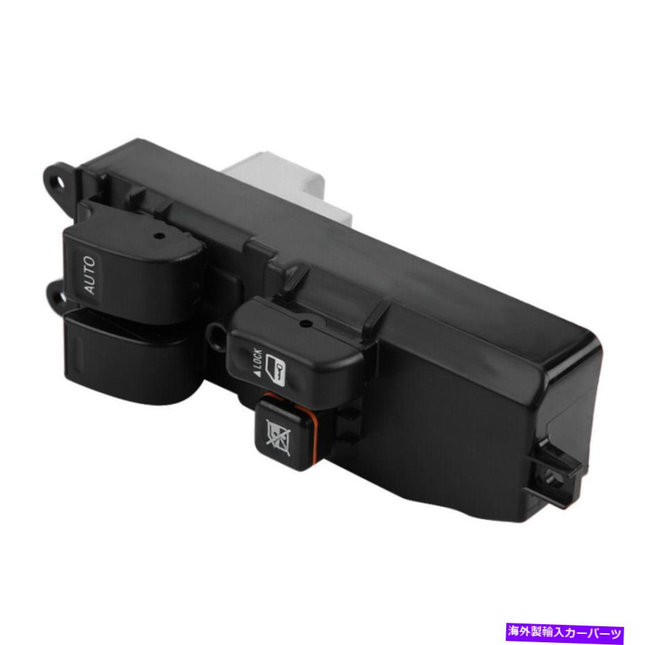 WINDOW SWITCH 玩具・太田ためのウィンドウスイッチ電動パワーウィンドウマスターコントロールレギュレータ・スイッチ Window Switch Electric Power Window Master Control Regulator Switch For Toy-ota 【並行輸入品】|カスタムパーツ WORLD倉庫