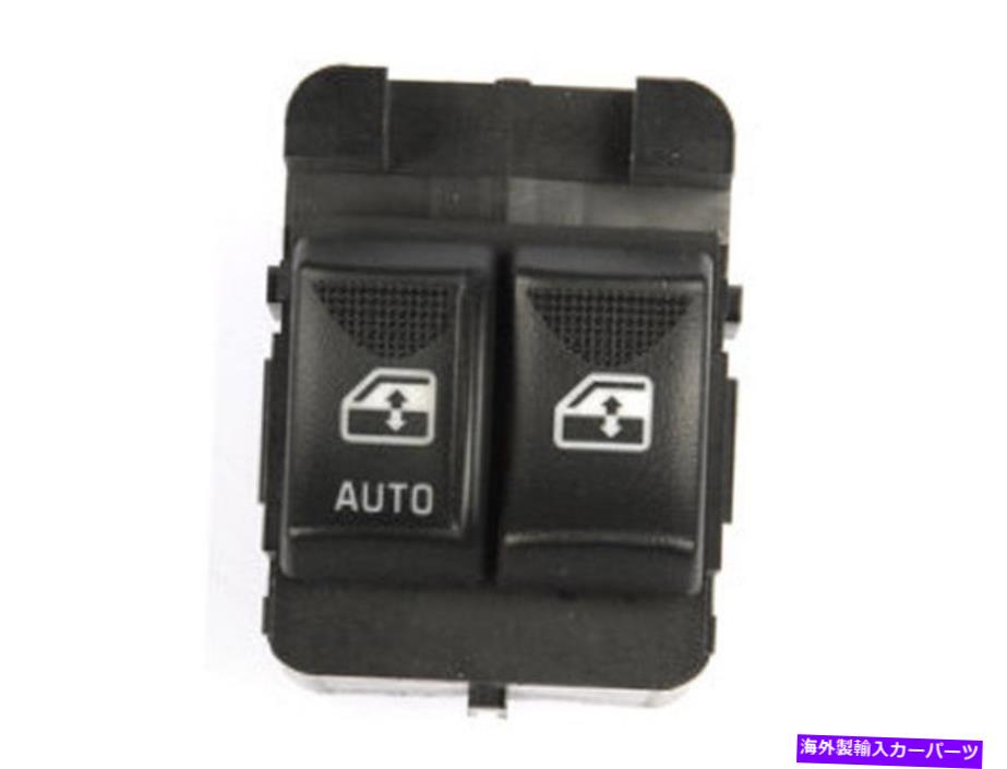 WINDOW SWITCH パワーウインドウスイッチCHEVY MONTE CARLO 00から05 LEFT FRONT POWER WINDOW SWITCH CHEVY MONTE CARLO 00 - 05 LEFT FRONT 【並行輸入品】|カスタムパーツ WORLD倉庫