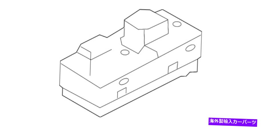 WINDOW SWITCH 日産純正ウインドウスイッチ25411-1JA0A Genuine Nissan Window Switch 25411-1JA0A 【並行輸入品】