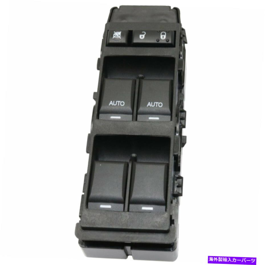 WINDOW SWITCH パワーウィンドウは、ジープデュランゴのフロントドライバー左サイドブラックLHハンドセダンを切り替えます Power Window Switch Front Driver Left Side Black LH Hand Sedan for Jeep Durango 【並行輸入品】|カスタムパーツ WORLD倉庫