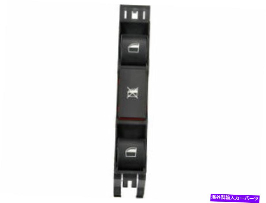 WINDOW SWITCH 2001-2005 BMW 330Iセダン年2004年2003年2002 G492WDのために左フロントウインドウスイッチ Front Left Window Switch For 2001-2005 BMW 330i Sedan 2004 2003 2002 G492WD 【並行輸入品】
