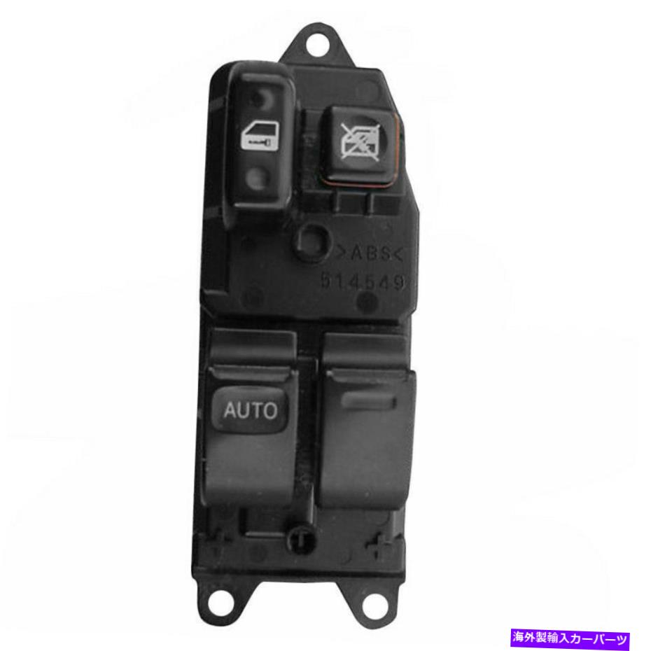 WINDOW SWITCH ソラーラ2003-2008用84820-AA061パワーウインドウのマスタースイッチ制御 84820-AA061 Power Window Master Switch Control for Solara 2003-2008 【並行輸入品】