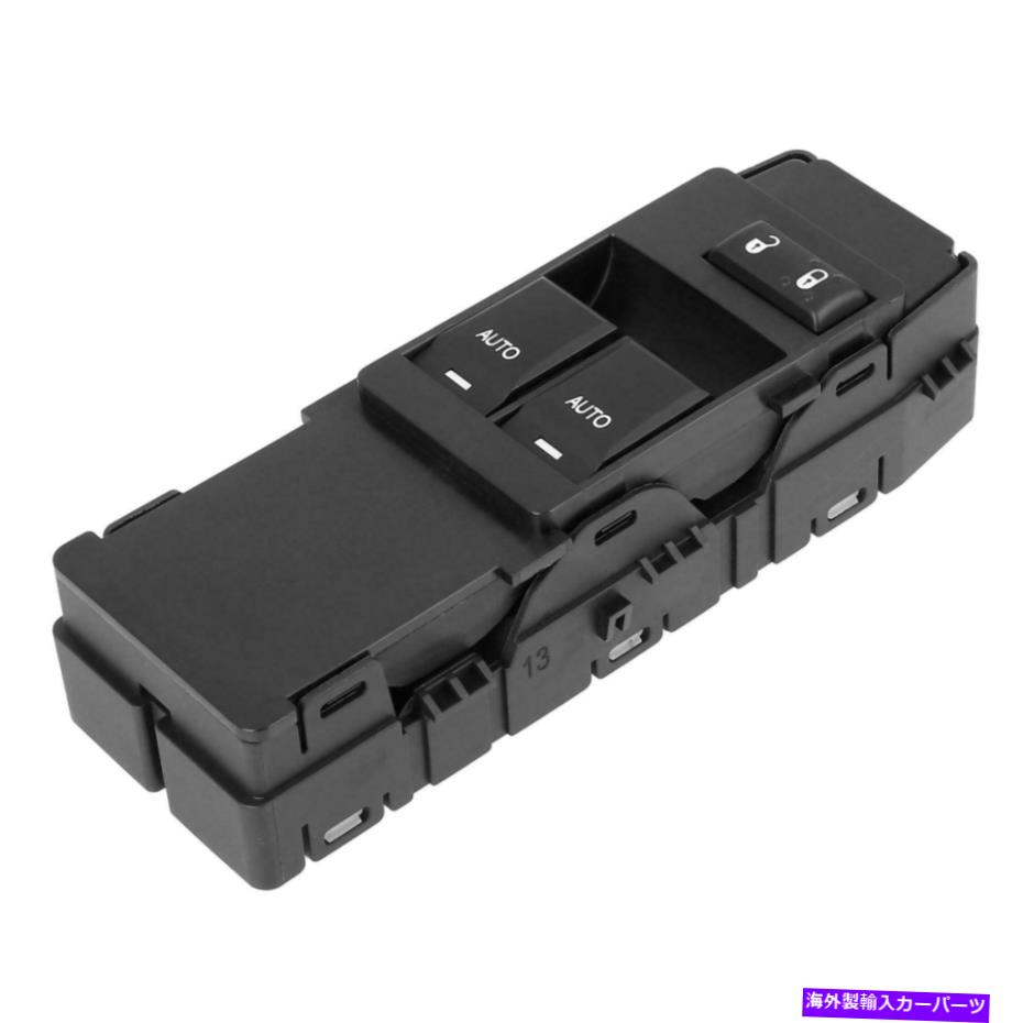 WINDOW SWITCH 04602784ACパワーウィンドウは、ダッジチャレンジャー11-14用フロントドライバー左サイドスイッチ 04602784AC Power Window Switch Front Driver Left Side for Dodge Challenger 11-14 【並行輸入品】 30,602円