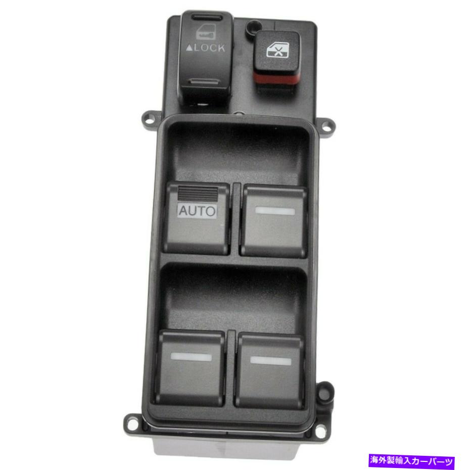 WINDOW SWITCH 901から650ドーマンパワーウインドウスイッチフロント・ドライバー左サイドの新ブラックLHハンド 901-650 Dorman Power Window Switch Front Driver Left Side New Black LH Hand 【並行輸入品】
