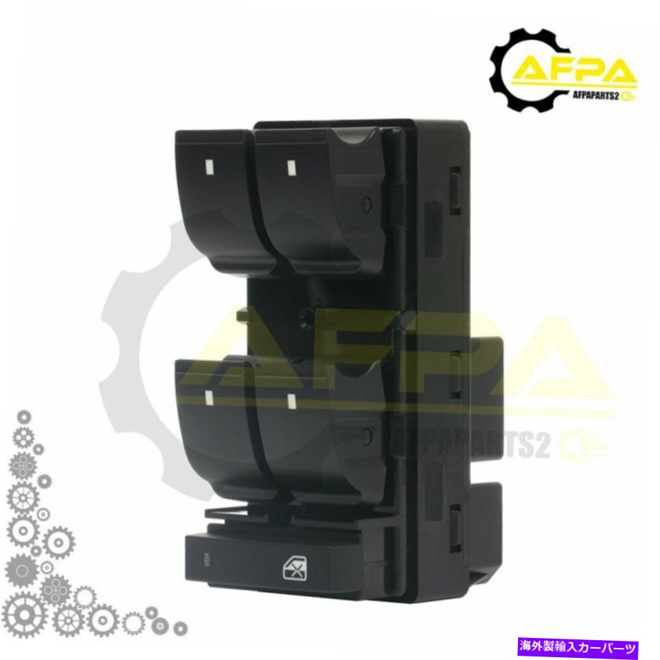 WINDOW SWITCH 2007-2009土星見通しXE XRドライバ側のための新しいパワーウィンドウコントロールスイッチ New Power Window Control Switch for 2007-2009 Saturn Outlook XE XR Driver Side 【並行輸入品】｜カスタムパーツ WORLD倉庫