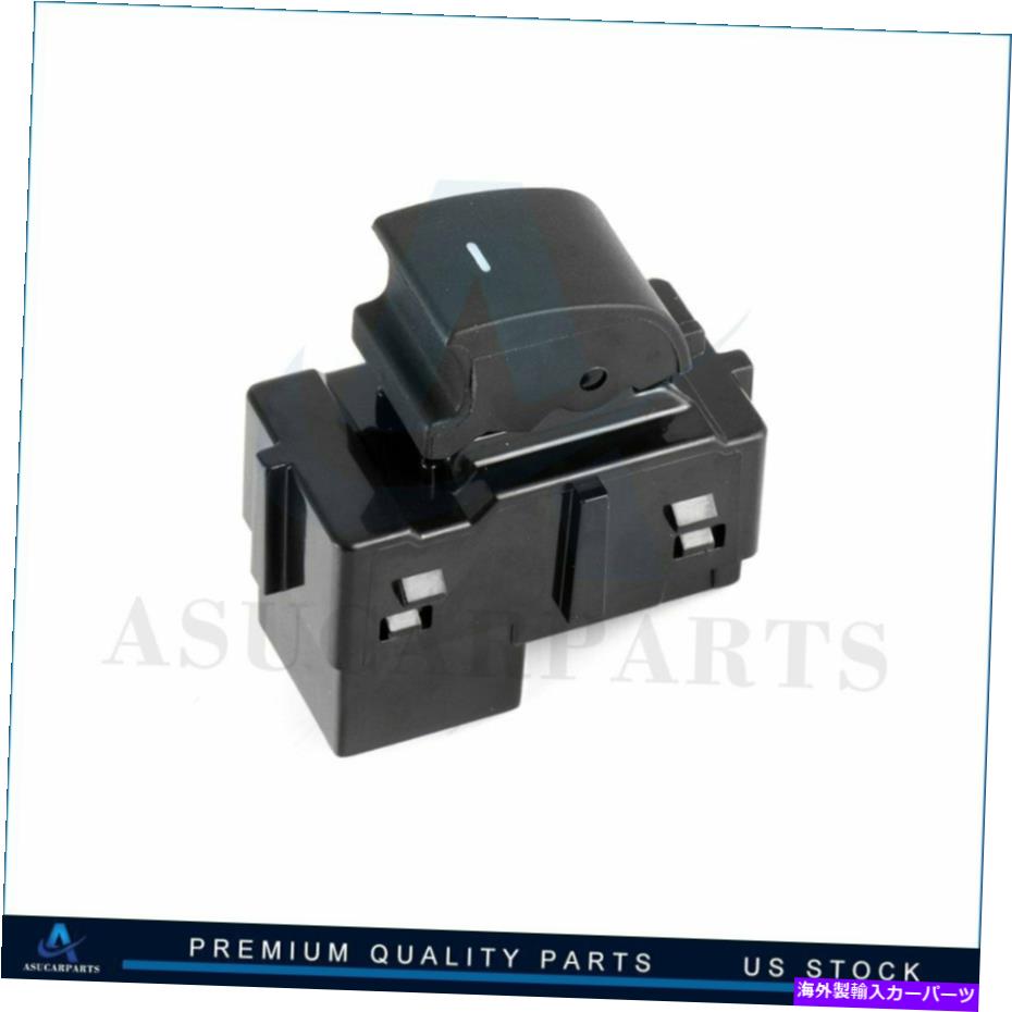 WINDOW SWITCH ドアウインドウスイッチリア・ドライバーサイドLH旅客シドRHは2009-13フォードF-150に適合します Door Window Switch Rear Driver Side LH Passenger Sid RH fits 2009-13 Ford F-150 【並行輸入品】|カスタムパーツ WORLD倉庫