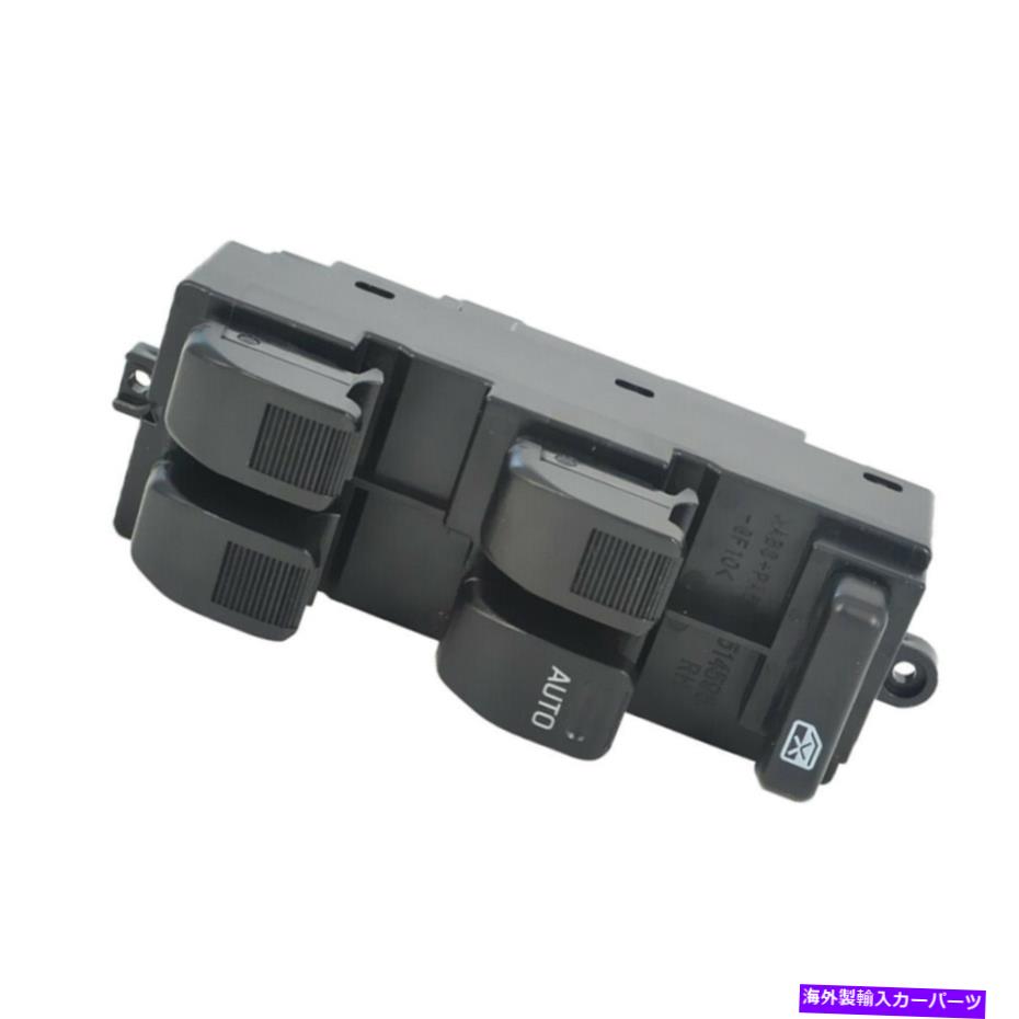 WINDOW SWITCH トヨタアバンザスパーキーキャミデュエットのフロント左パワーウインドウのマスターコントロールスイッチ Front Left Power Window Master Control Switch For Toyota Avanza Sparky Cami Duet 【並行輸入品】
