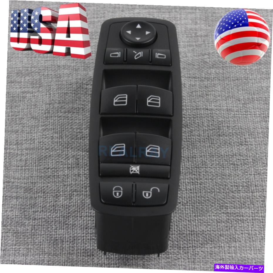 WINDOW SWITCH メルセデス・ベンツAのマスターパワーウインドウスイッチ1698206710 - B - クラスW245 W169 Master Power Window Switch 1698206710 For Mercedes-Benz A - B - Class W245 W169 【並行輸入品】
