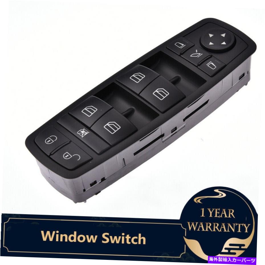 WINDOW SWITCH メルセデス・ベンツBクラスW245 A1698206710のフロント電動パワーウインドウスイッチ Front Electric Power Window Switch For Mercedes-Benz B Class W245 A1698206710 【並行輸入品】