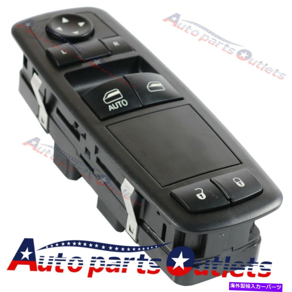WINDOW SWITCH 2008-2011グランドキャラバンタウン&カントリーのためのパワーウインドウスイッチフロント左フィット Power Window Switch Front Left Fit For 2008-2011 Grand Caravan Town and Country 【並行輸入品】