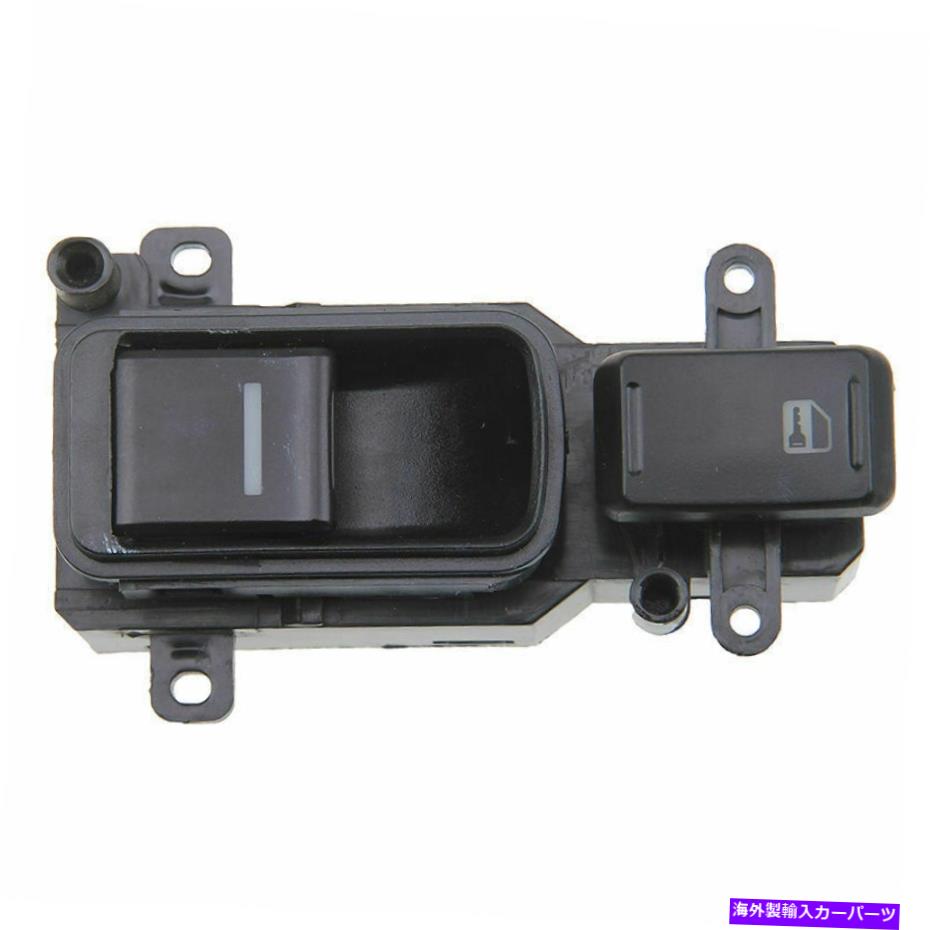 WINDOW SWITCH 車の電源ウインドウスイッチ助手サイド権利のためにホンダアコード2003年から2007年 Car Power Window Switch Front Passenger Side Right For Honda Accord 2003-2007 【並行輸入品】｜カスタムパーツ WORLD倉庫