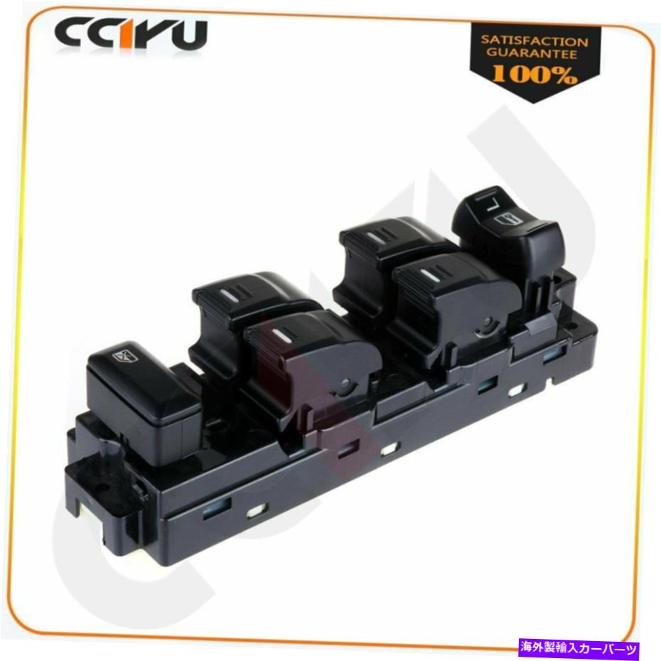 WINDOW SWITCH シボレーGMC左??フロントドライバサイドLHのための新電力ウインドウスイッチ New Electric Power Window Switch for Chevrolet GMC Front Left Driver Side LH 【並行輸入品】|カスタムパーツ WORLD倉庫