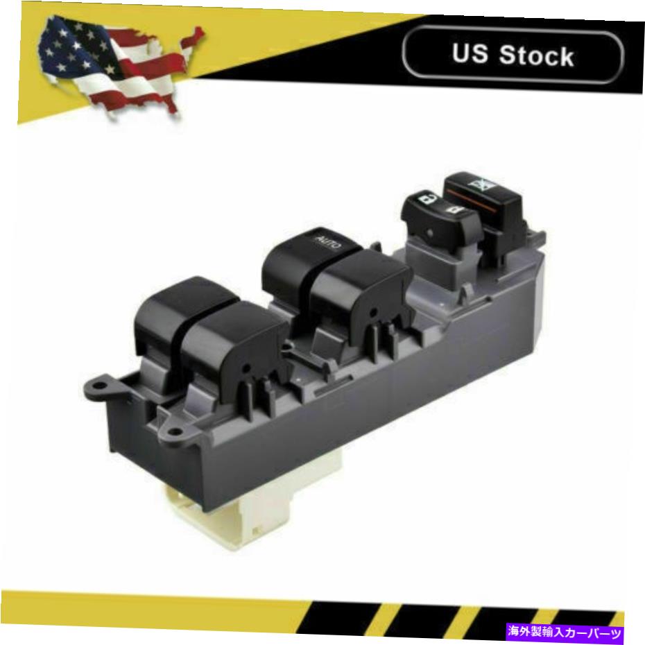 WINDOW SWITCH トヨタカムリ2007-2012 OE＃84820から02190のためのマスターパワーウィンドウスイッチドライバ Master Power Window Switch Driver For Toyota Camry 2007-2012 OE# 84820-02190 【並行輸入品】