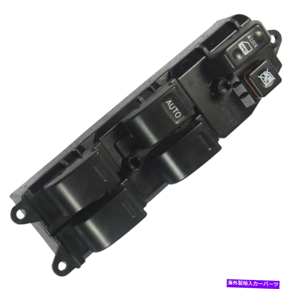 WINDOW SWITCH ドライバ側電気パワーウインドウのマスタースイッチの新しいトヨタRAV4 2001年から2005年 Driver Side Electric Power Window Master Switch New For Toyota RAV4 2001-2005 【並行輸入品】