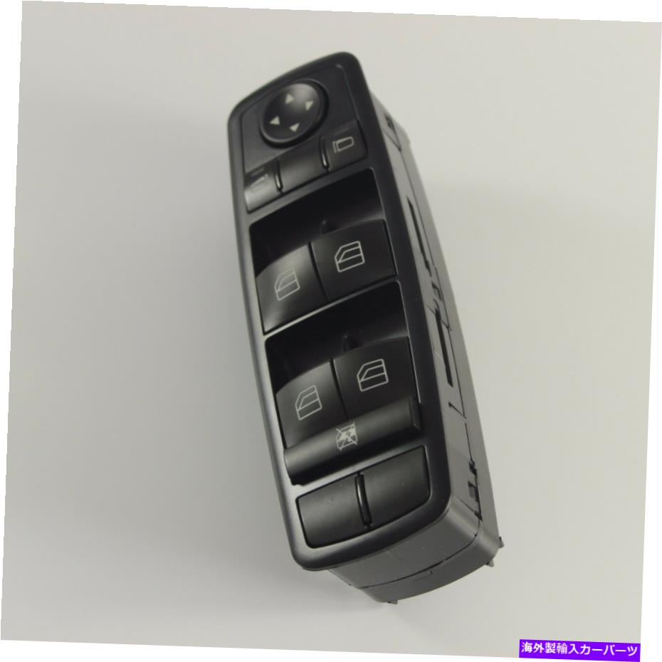 WINDOW SWITCH 2006-2007メルセデスベンツML500のための新しいマスターパワーウインドウスイッチフィット NEW Master Power Window Switch fit for 2006-2007 Mercedes-Benz ML500 【並行輸入品】 28,028円